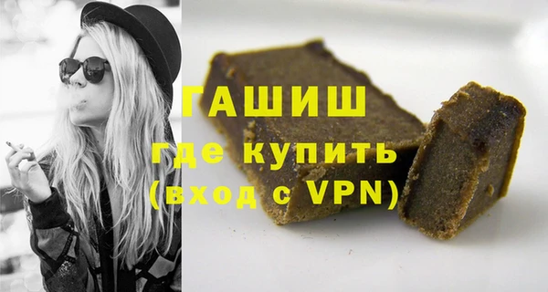 кокаин премиум Майский