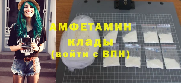 винт Магас