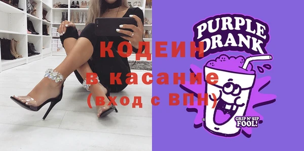 кокаин премиум Майский