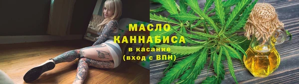 винт Магас