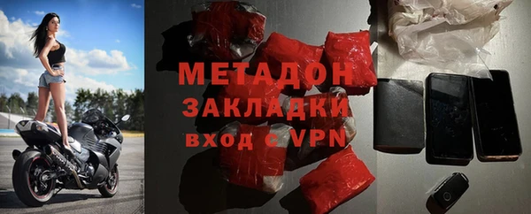 apvp Магадан