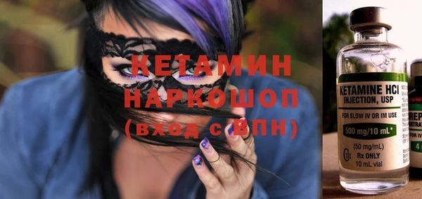 apvp Магадан