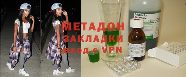 винт Магас