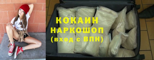 винт Магас