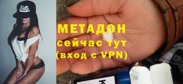 apvp Магадан