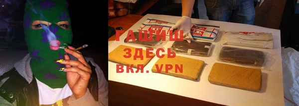 винт Магас