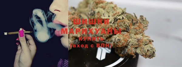 кокаин премиум Майский