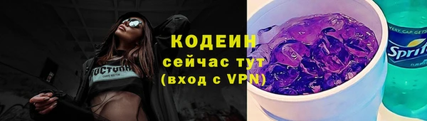 apvp Магадан