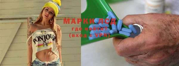 apvp Магадан