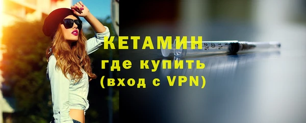 винт Магас