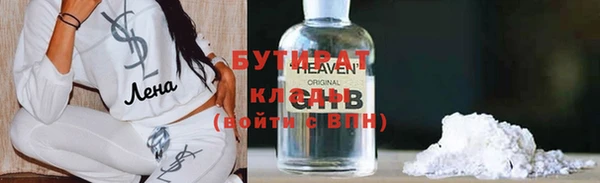 apvp Магадан