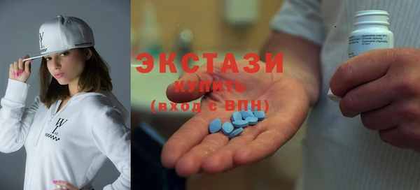 винт Магас