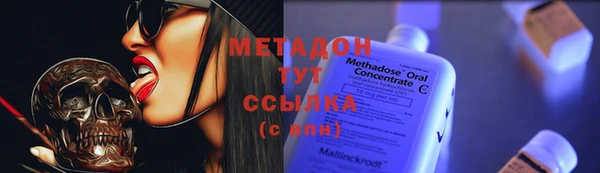 apvp Магадан
