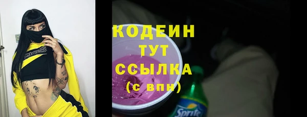 винт Магас
