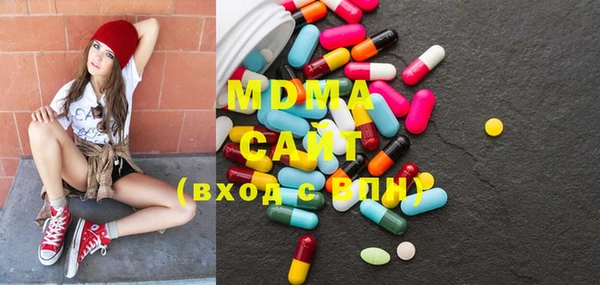 кокаин премиум Майский