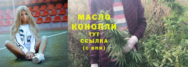 apvp Магадан