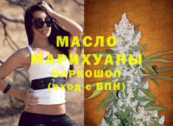 apvp Магадан
