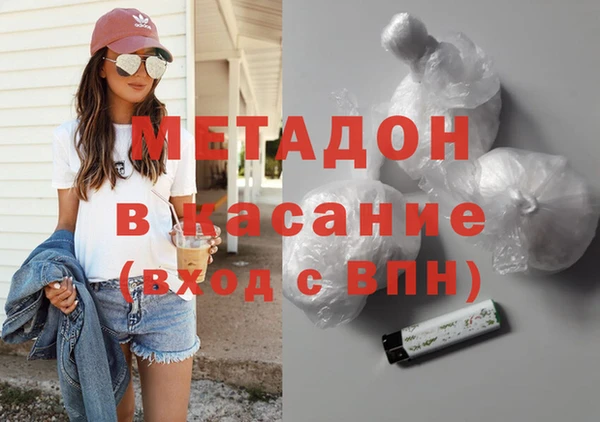 apvp Магадан