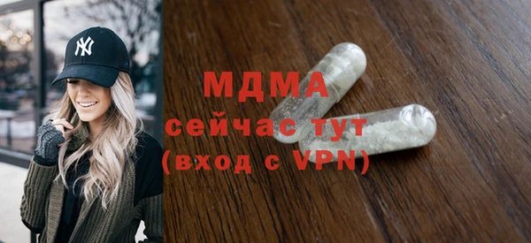 apvp Магадан