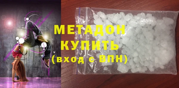 кокаин перу Липки