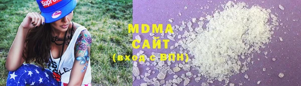винт Новый Уренгой