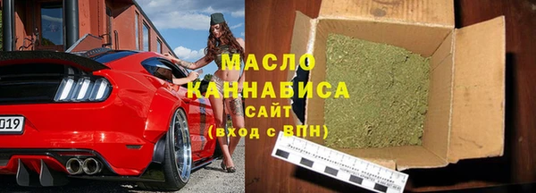 apvp Магадан