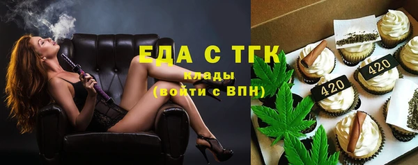 винт Магас