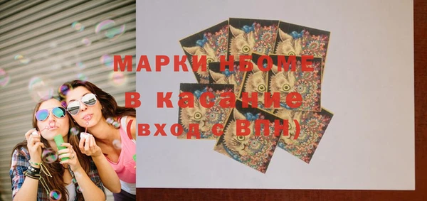винт Магас