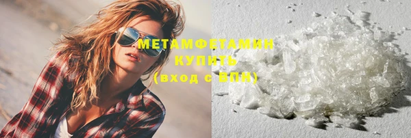 apvp Магадан
