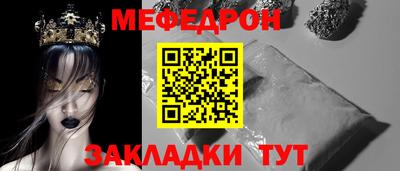 марихуана Донецк