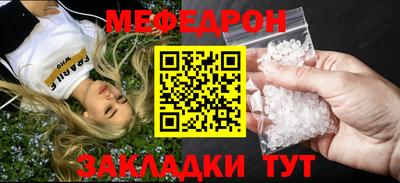 марихуана Донецк