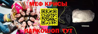 герыч Дубна