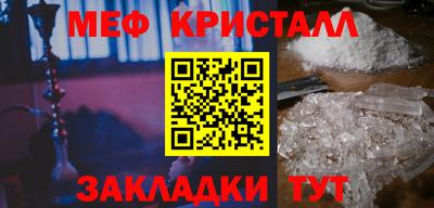 герыч Дубна