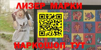 герыч Дубна
