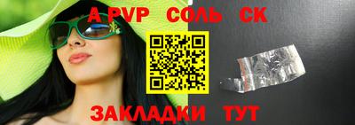герыч Дубна