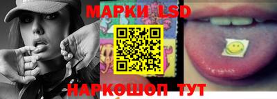 марихуана Донецк