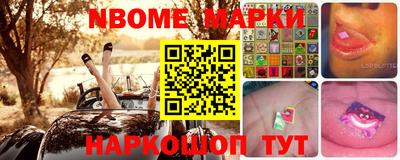 герыч Дубна
