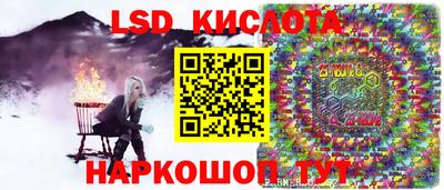 мяу мяу мука Донской