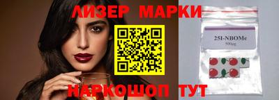 герыч Дубна