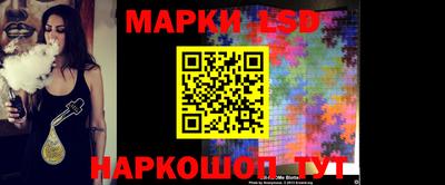 мяу мяу мука Донской