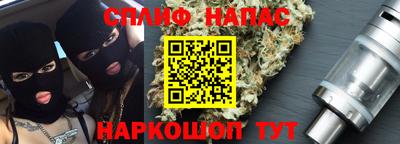 прущие крисы Тулун