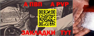 мяу мяу мука Донской