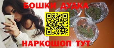 мяу мяу мука Донской