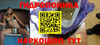 мяу мяу мука Донской