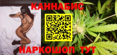 мяу мяу мука Донской