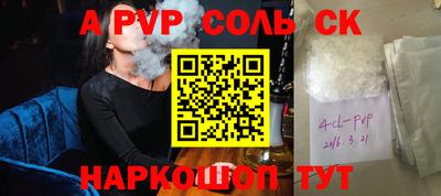 мяу мяу мука Донской