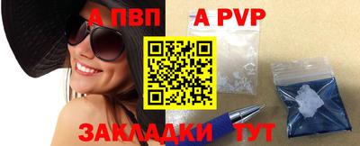 сатива Туймазы