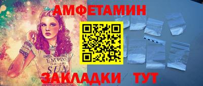 герыч Дубна