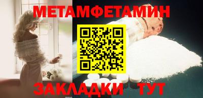 мяу мяу мука Донской