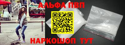 герыч Дубна